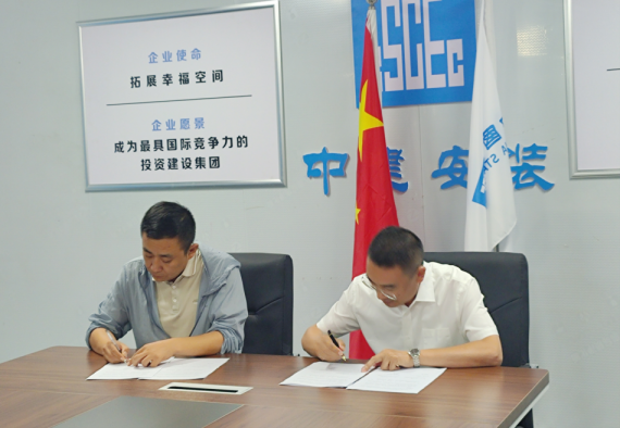 图片2.png 图片