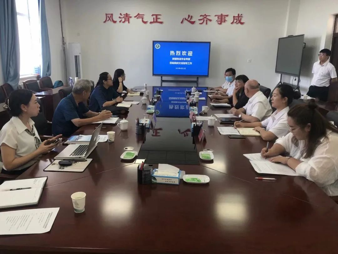 QQ图片20230823182143.jpg 图片